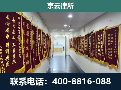 清原-企业展示图