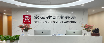 清原-首屏背景图